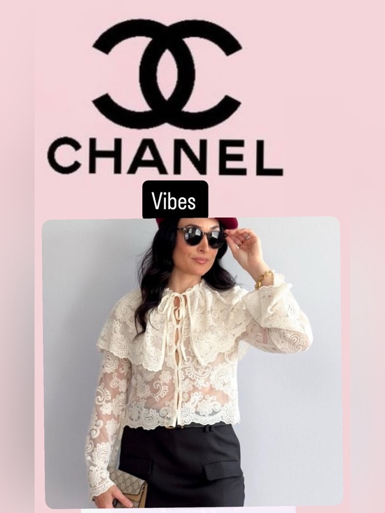 House of Harlow 1960 Tops - TREND NEW ! HOUSE OF HARLOW LACE BLOUSE
🚨FIRM PRICE NO DISCOUNT ON THIS BLOUSE
